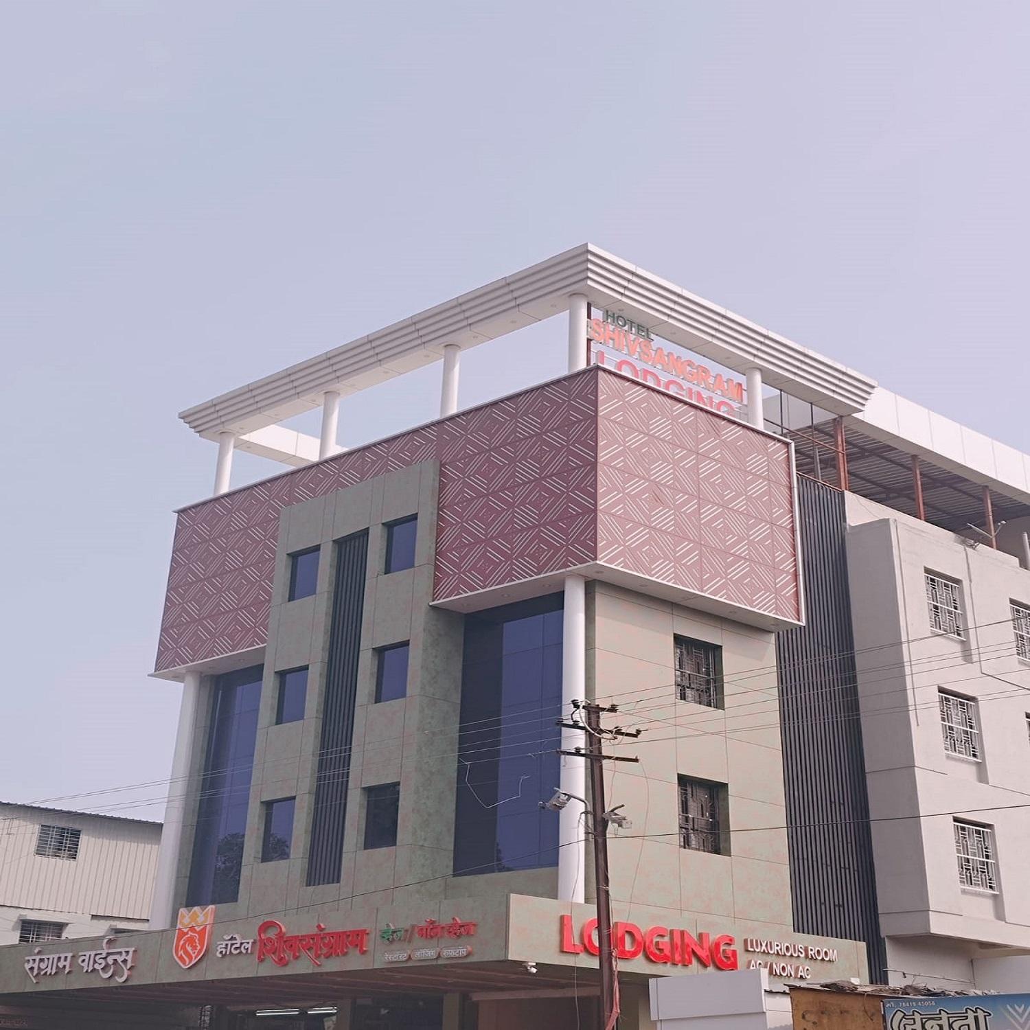 Hotel Shiv Sangram أحمدناغار المظهر الخارجي الصورة